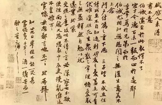 中国书法造诣最深的十大书法家,中国最有名的书法家字