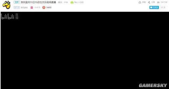 古天乐做客直播间,古天乐直播环节