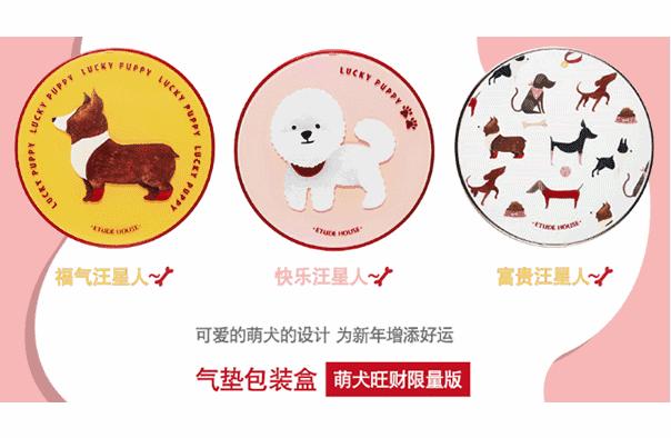 情人节要准备的礼物,情人节要过的有仪式感