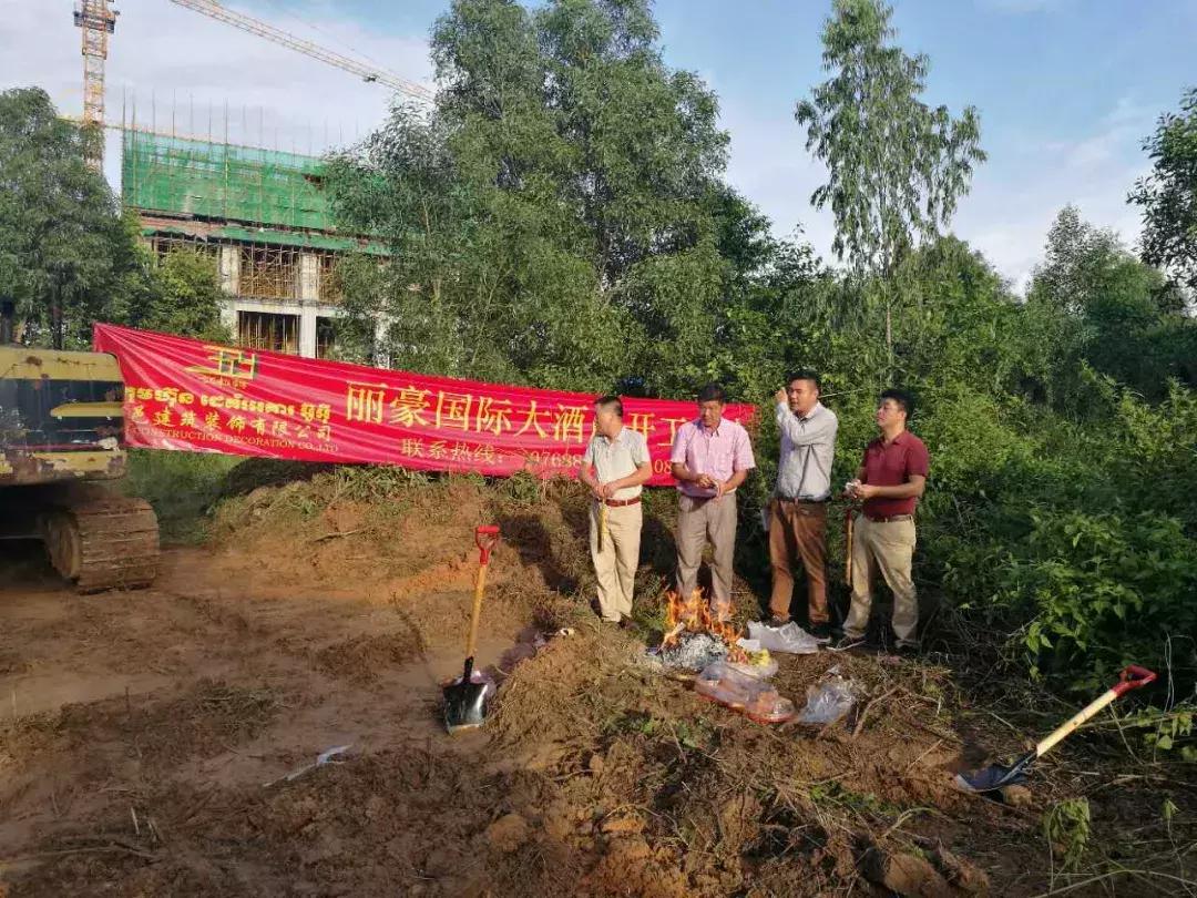 中国在柬埔寨投资房地产项目,中国在柬埔寨做什么生意的多