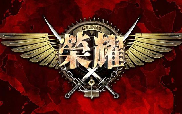 全职高手第一季人物角色,全职高手里面的职业有哪些