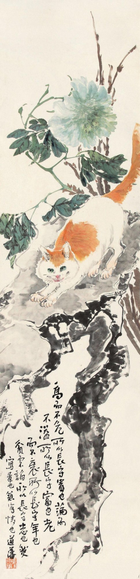 文宦生涯书生本色——张道藩其人、其画、其书