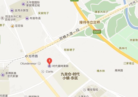 时代广场奥特莱斯打折店,katespade是什么档次