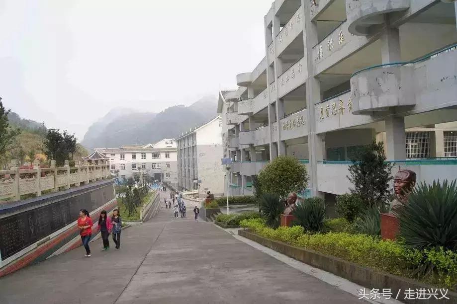 贵州新增大学,贵州新增学校名单