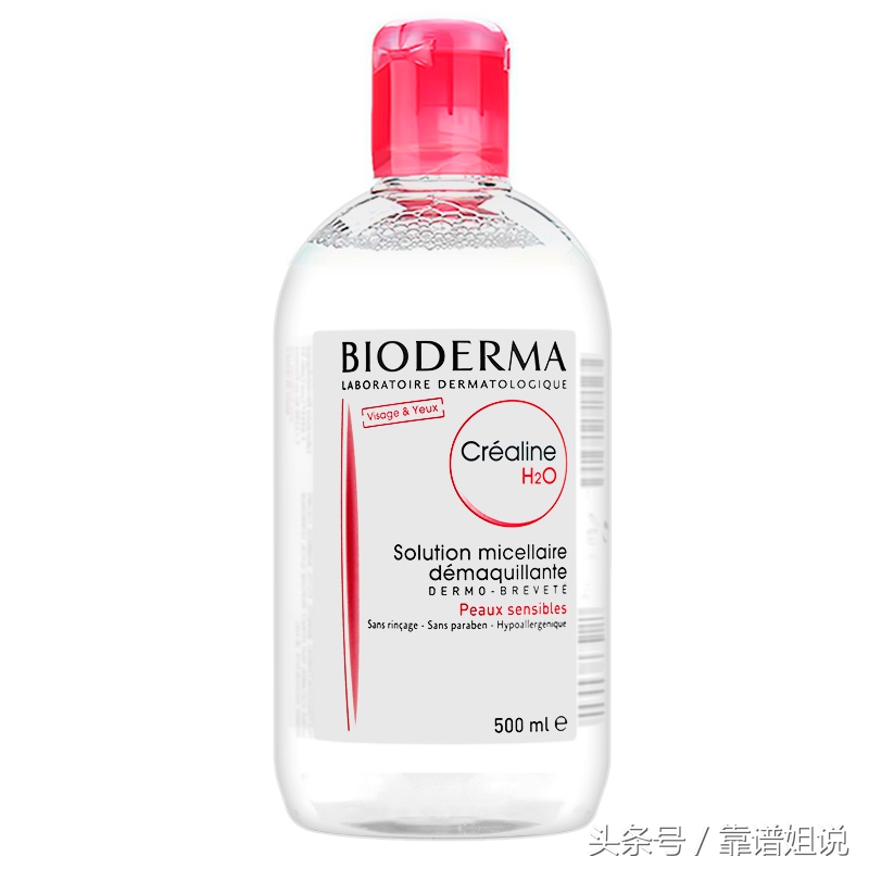 平价替代大牌的面霜,大牌色号平价品替代