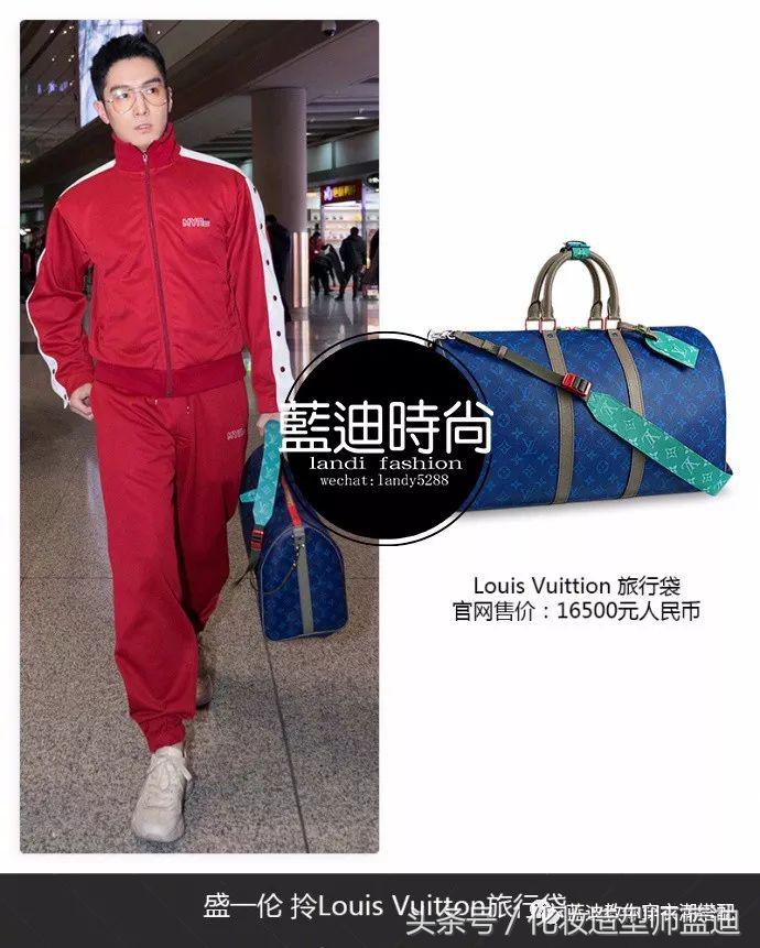 王俊凯许魏洲西装,王俊凯节目穿戏服