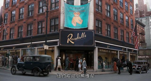 小熊维尼，让人记起幸福时光的童话故事