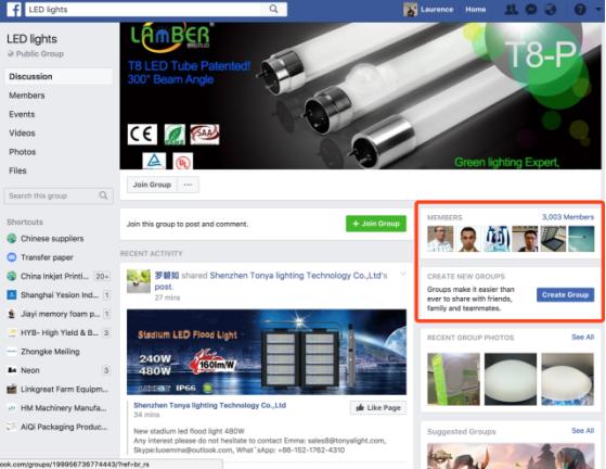 如何在facebook做免费推广,如何通过facebook群组做产品推广