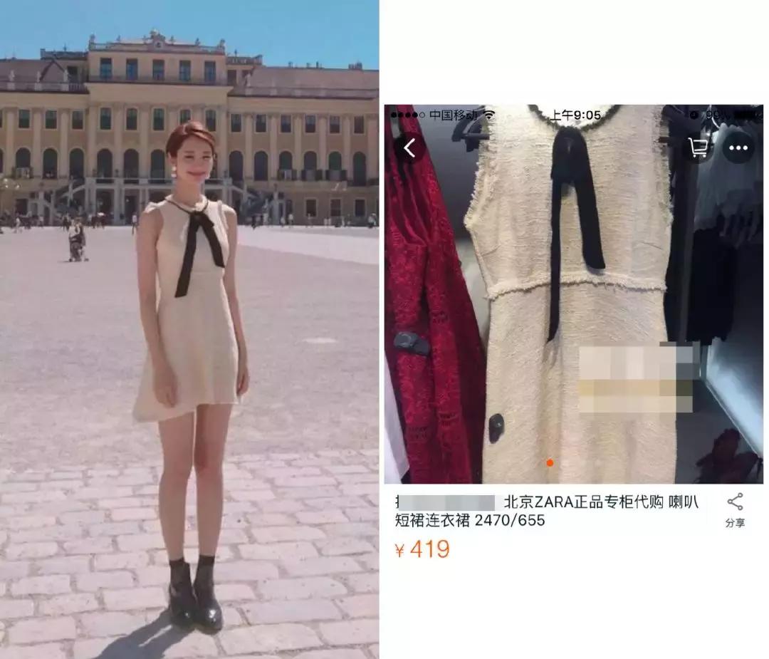 zara们为何跌落神坛,zara质量问题的衣服能退吗