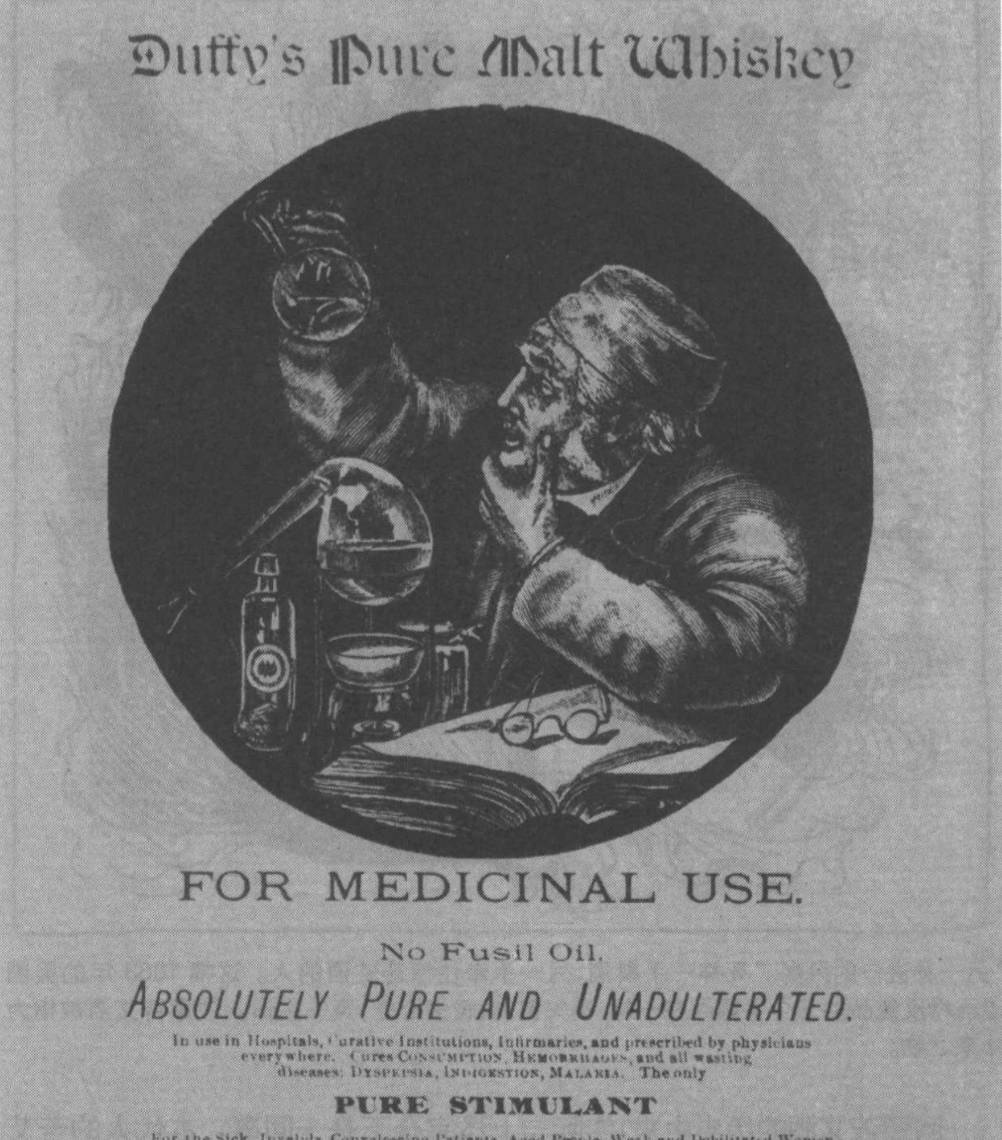 上瘾五百年:人类与瘾品的26件小事