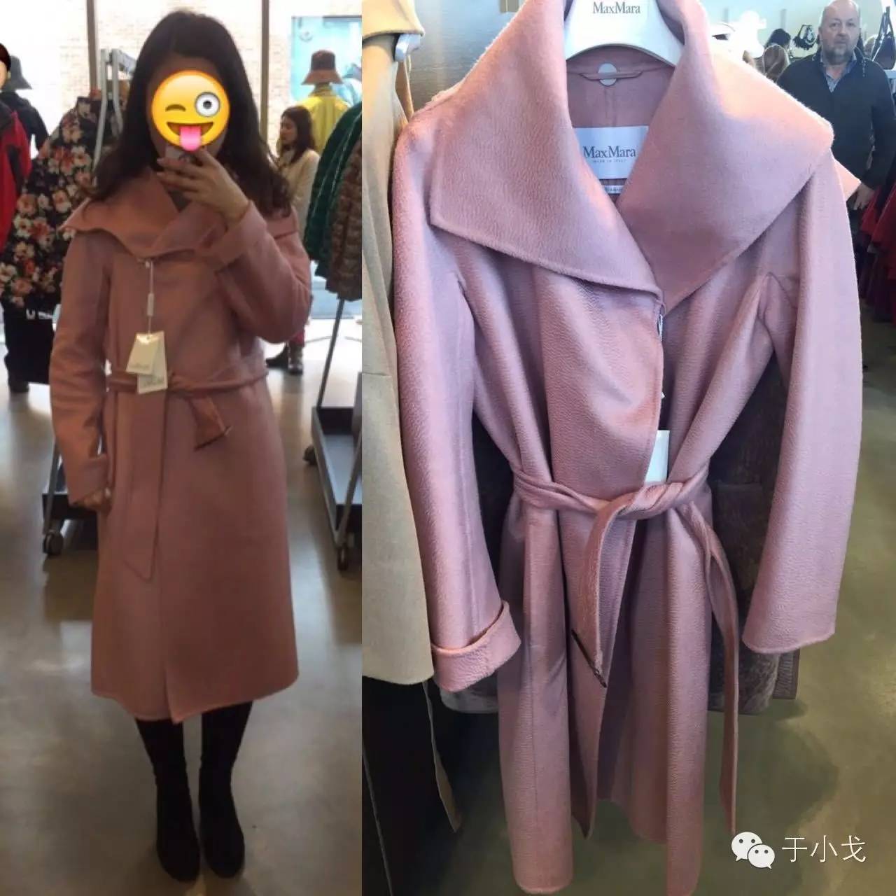 晒单价格透明怎么弄,晒单正确方法视频