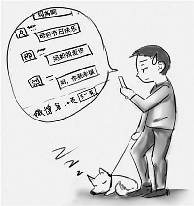 母亲节的话语和图片,母亲节温情脉脉图片