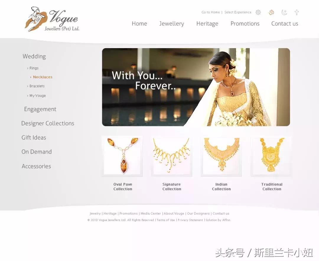 斯里兰卡宝石旅行,斯里兰卡旅游宝石便宜吗