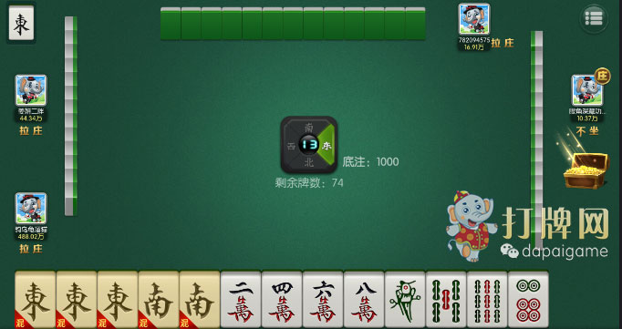 天津麻将各种胡牌倍数,天津麻将的规则