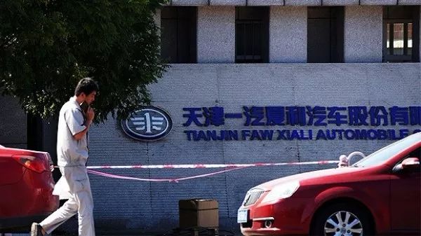 汽车板块资讯,汽车资讯行业逐步复苏