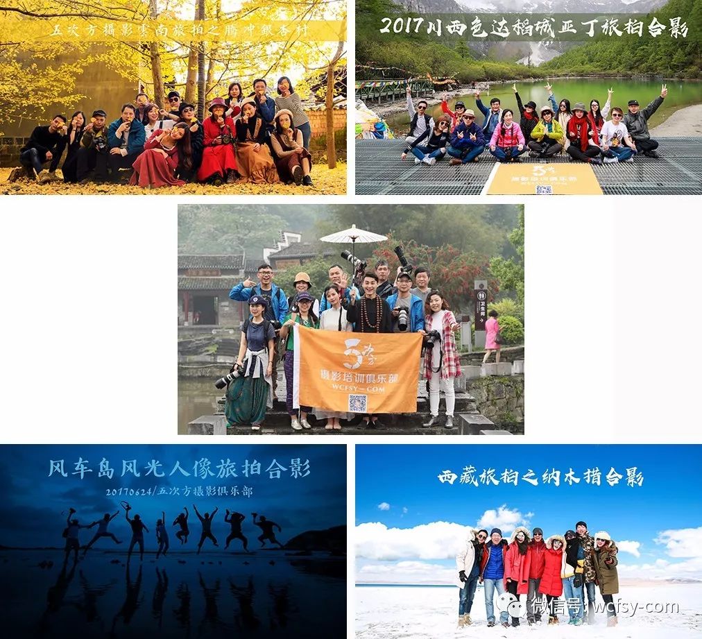 五次方全新会员制推出！从此你就是我的vvip