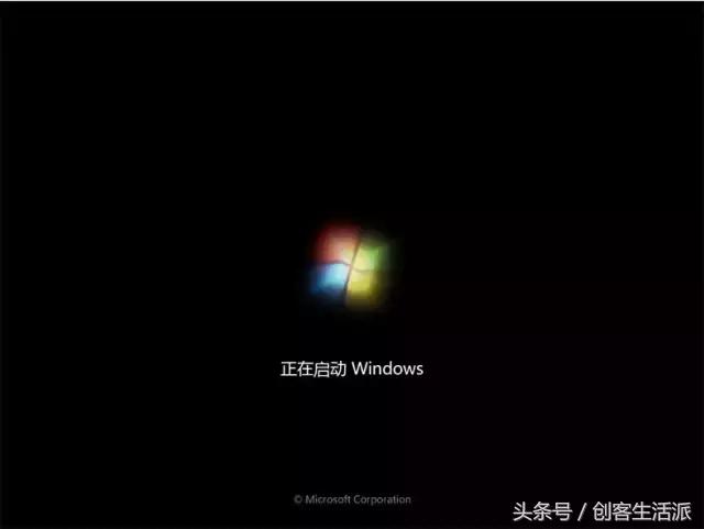 win7纯净版安装教程不用u盘,u盘纯净版win7安装教程