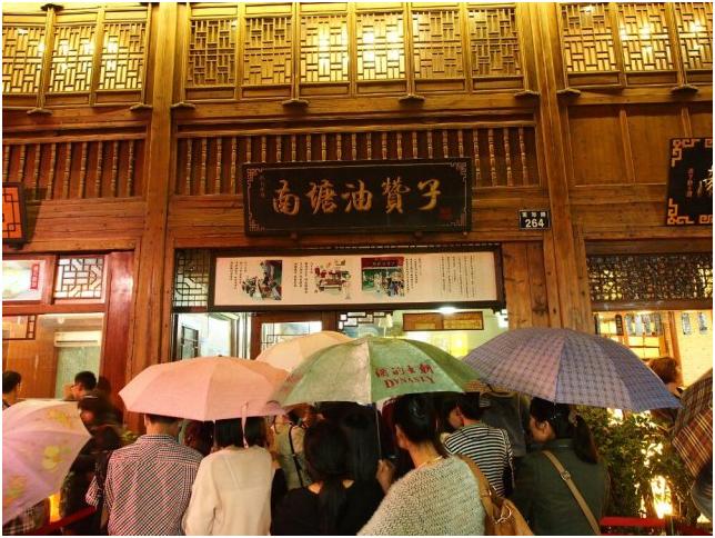 春节上海哪些地方好逛,上海人春节吃什么