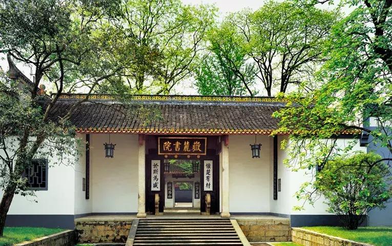 世上有一种房子，只有中国人懂得它的钟灵毓秀