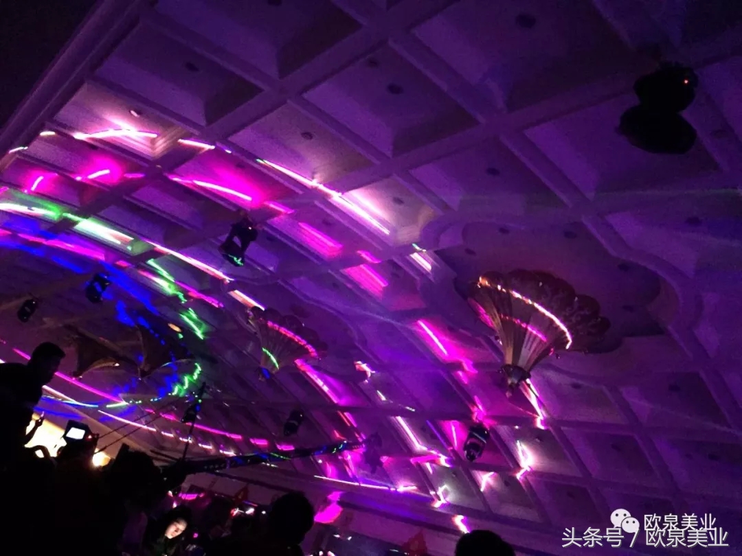 欧泉美业年会舞蹈,欧泉美业最新信息