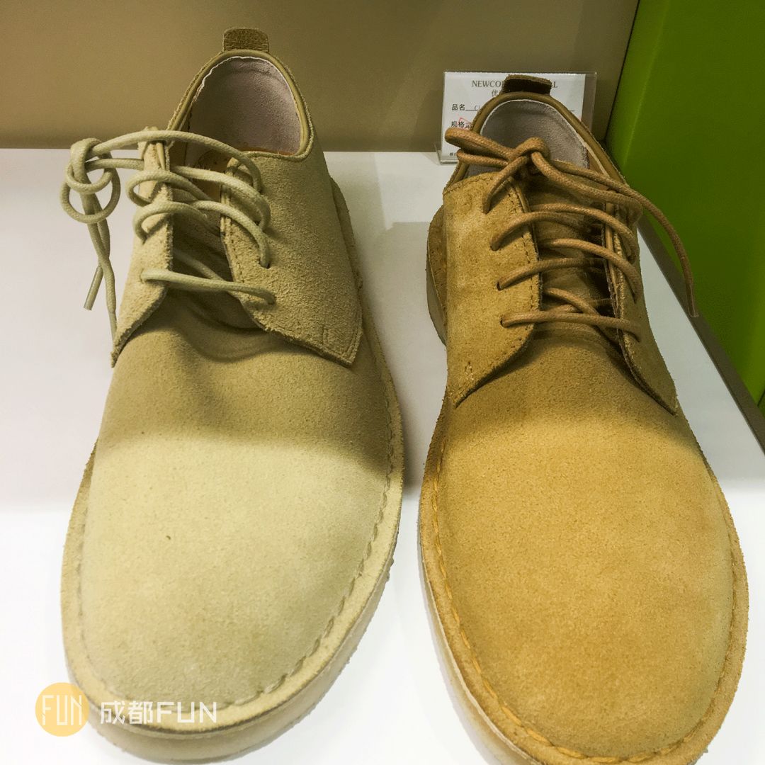 成都折扣大商场,成都购物大商场