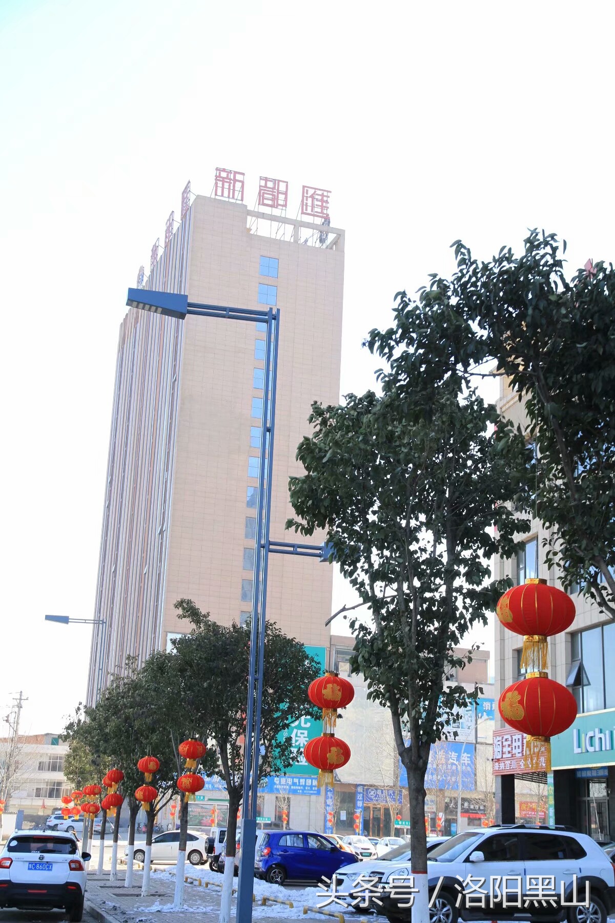 宜阳小灯笼,宜阳红灯笼