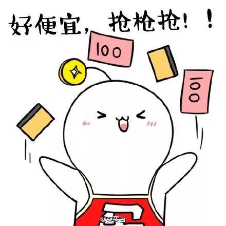 给老外代购,如何帮老外代购