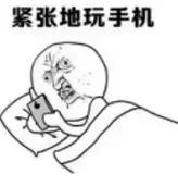 熬夜对肝的哪些指标有影响,熬夜对肝危害怎么补回来