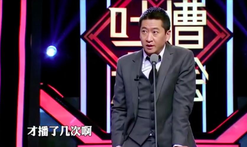 吐槽周杰还珠格格,周杰吐槽大会最经典一段