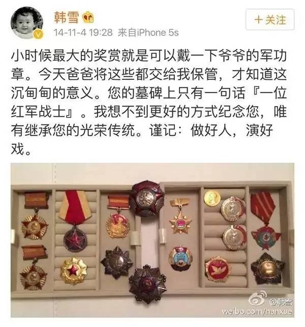 花瓶、炫富……被黑18年的她,如今却凭一档配音节目圈粉无数!