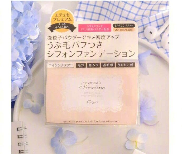 哪个牌子的粉饼最控油又遮瑕,定妆遮瑕粉饼推荐十大排行