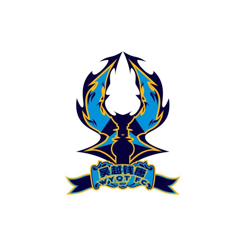 2024足协杯资格赛小组出线名额,2021足协杯晋级球队