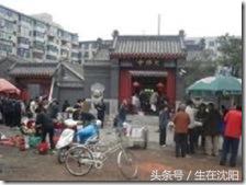 沈阳大佛寺和慈恩寺的区别,沈阳大佛寺地址在哪里