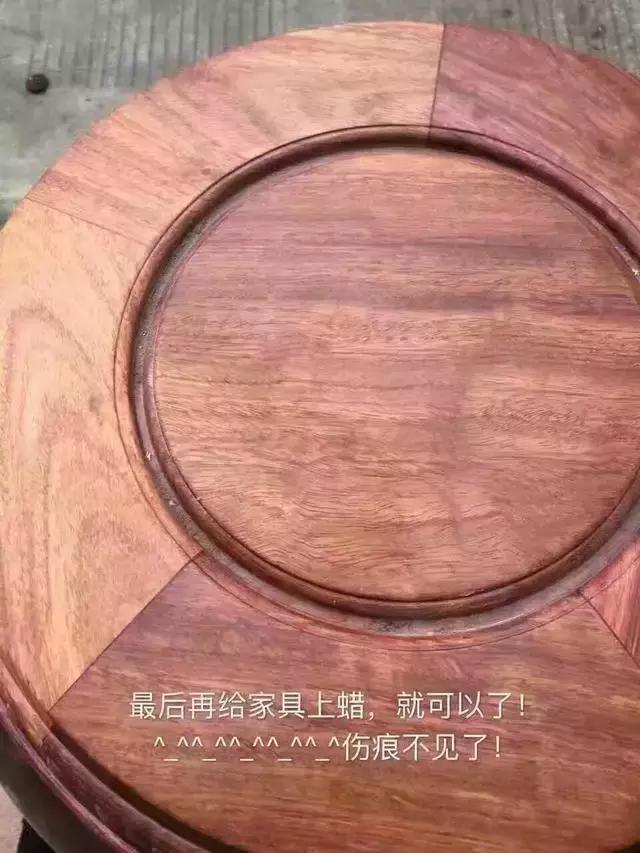 红木家具划痕修复液,桌面划痕修复红木家具