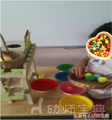 奇妙的蛋益智玩教具,科学领域玩教具图片毛毛虫