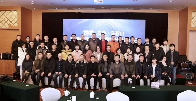 马鞍山最新装修论坛,马鞍山家装白皮书