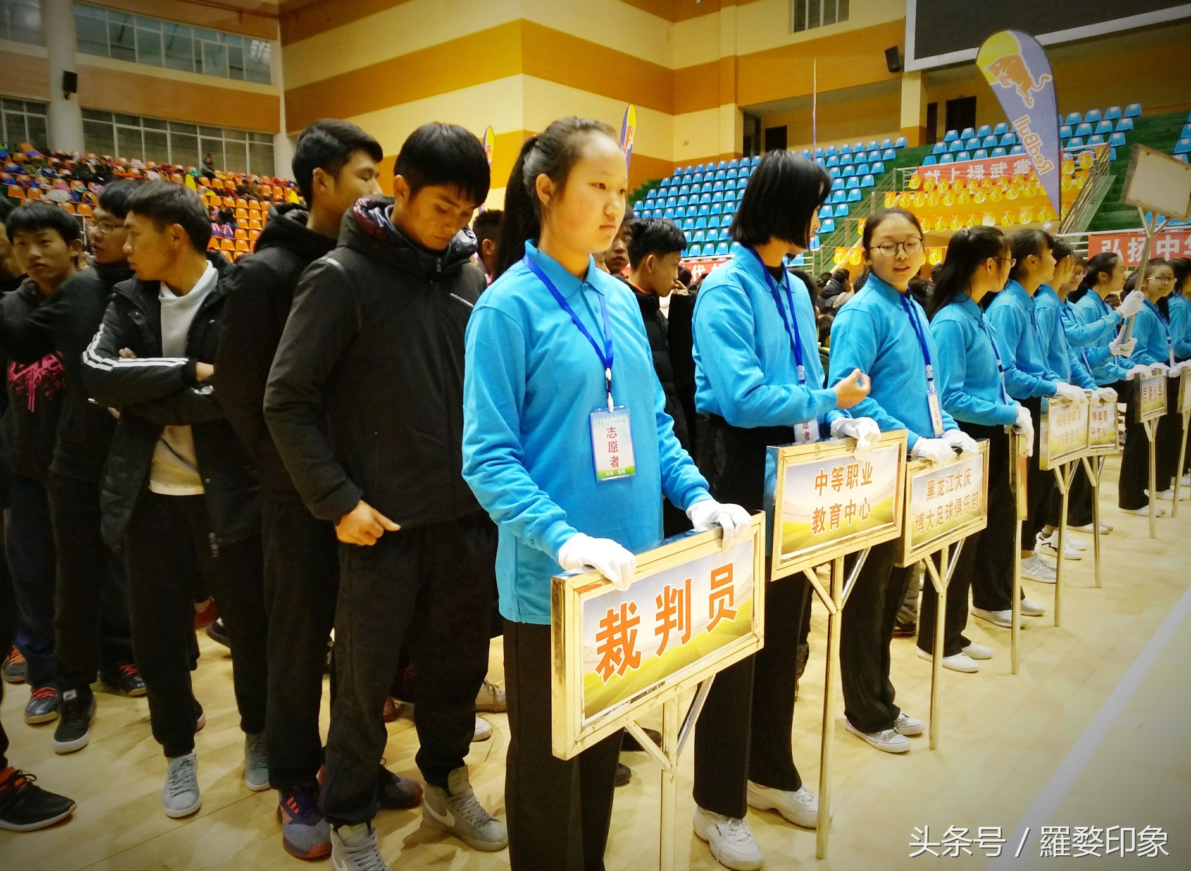 禄劝县2024年篮球赛开幕式,云南省昆明市禄劝艺术节比赛