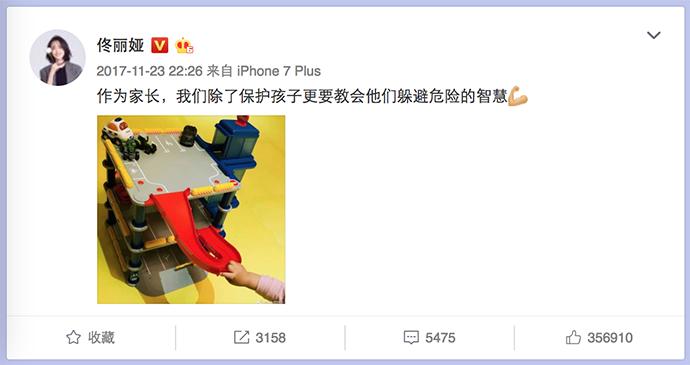 常晒娃照片需要注意什么,宝宝正确晒照方法