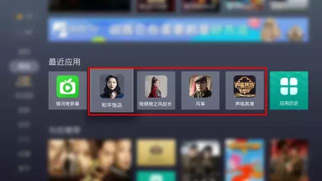 奇异果tvvip活动,奇异果tv免费会员获取方法