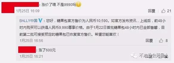 唐嫣lv包包大揭秘,唐嫣的包包里面装的都是什么