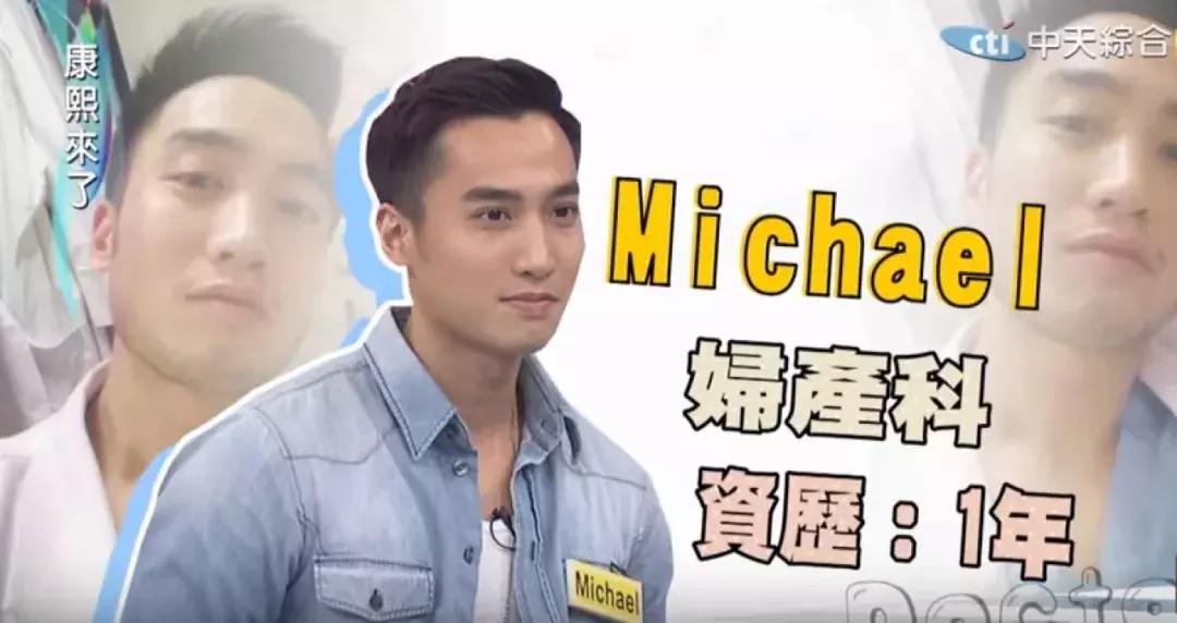 阿娇第一次坦承自己想结婚,阿娇闪婚闪离现状