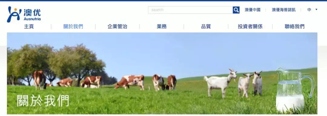 婢充紭鍝佺墝鎴樼暐鍗囩骇,婢充紭鏂板搧