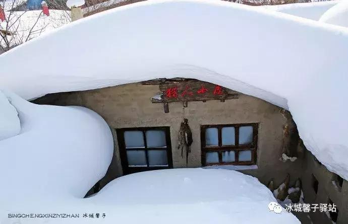 雪乡农家院,雪乡阁楼民宿