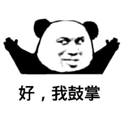 冬天最烦恼的穿搭,冬天穿衣注意事项及禁忌