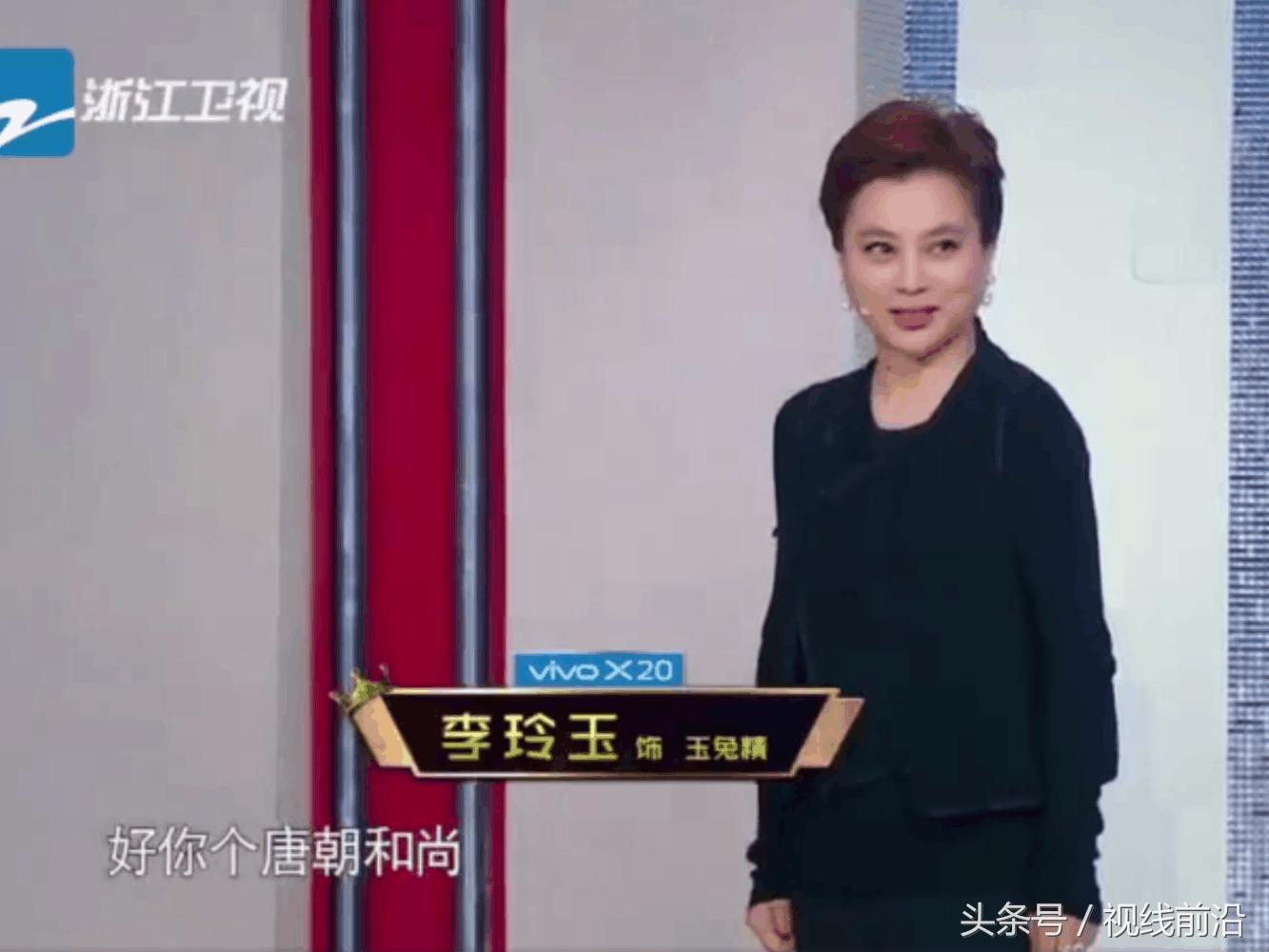 六小龄童春节联欢晚会聚首,西游记40年后聚首晚会六小龄童