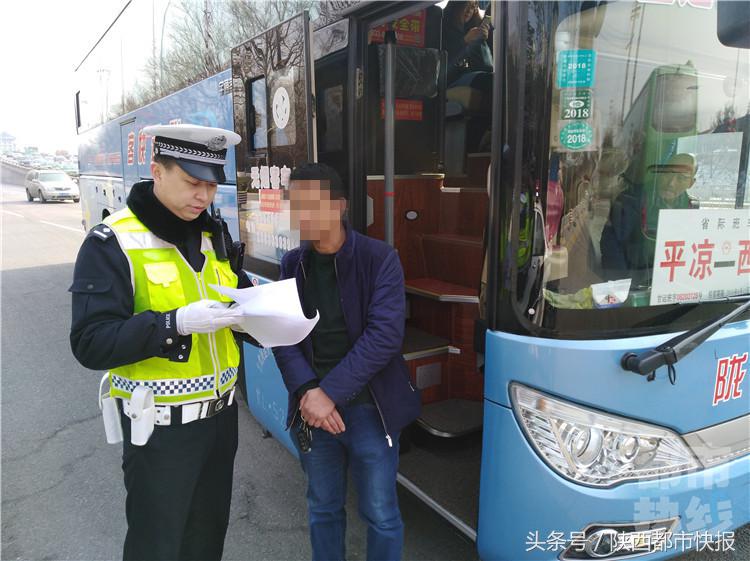 替班出租车司机,替班司机可靠吗