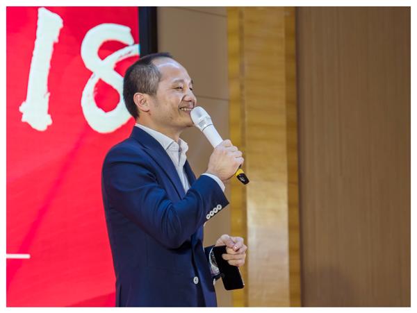 众途2018年会盛典回顾感谢每一位众途小伙伴一路同行