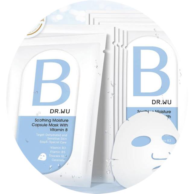 羽西面膜测评,良心好用的平价补水保湿面膜