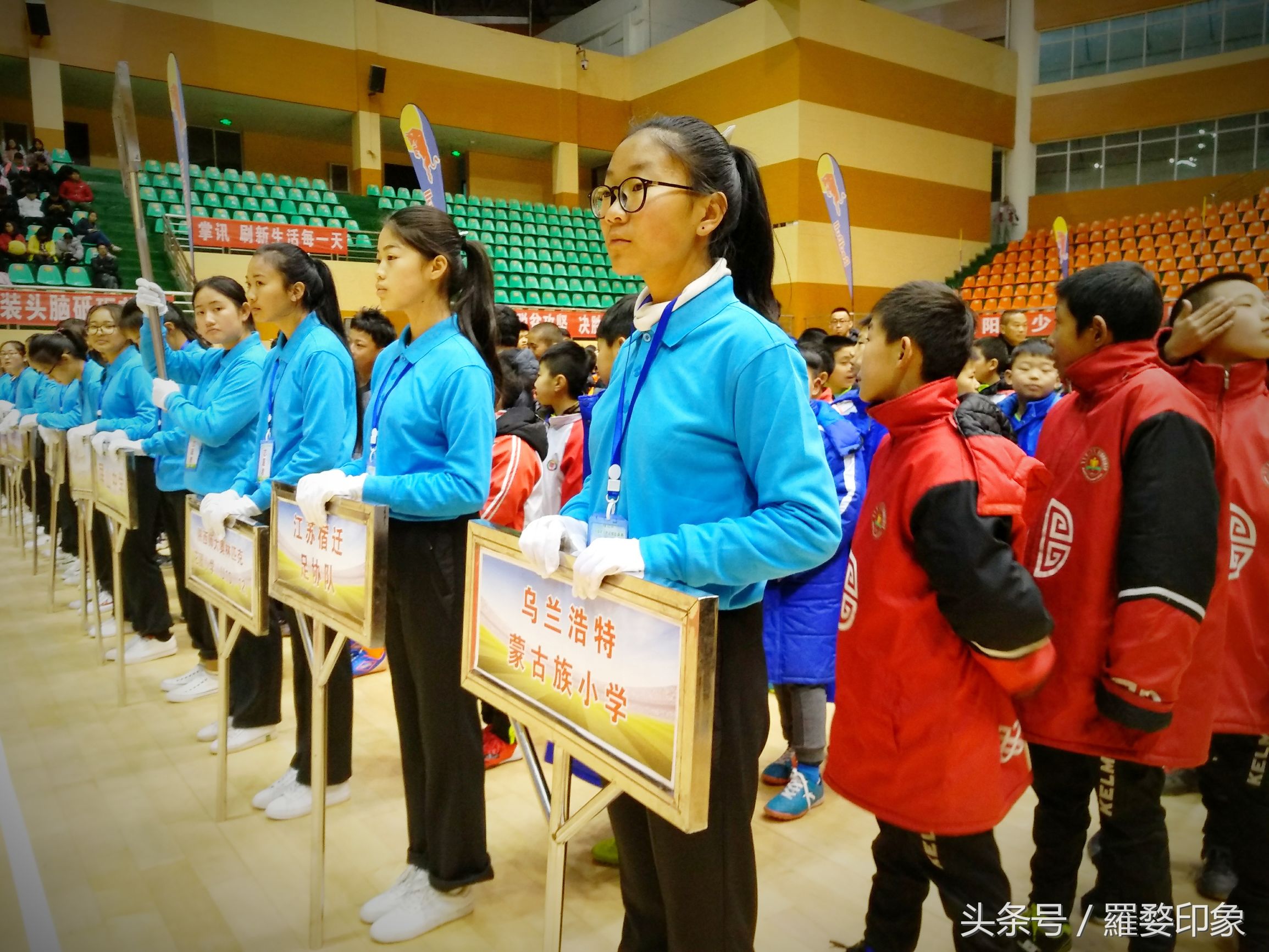 禄劝县2024年篮球赛开幕式,云南省昆明市禄劝艺术节比赛