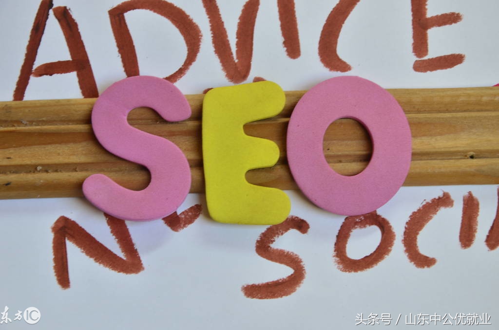 论坛seo怎么做,论坛如何seo优化